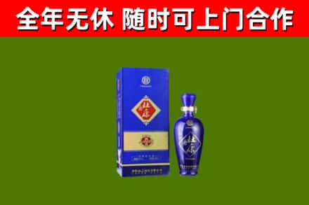 昭通回收杜康